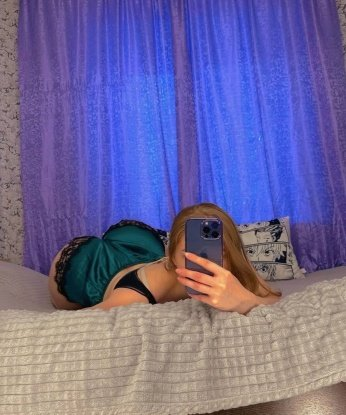 Проститутка Диана