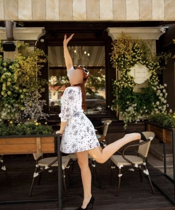 Проститутка Ириночка